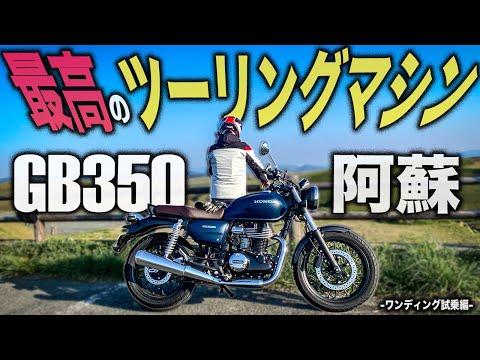 This is unbeatable] So popular it's hard to get hold of! Test ride