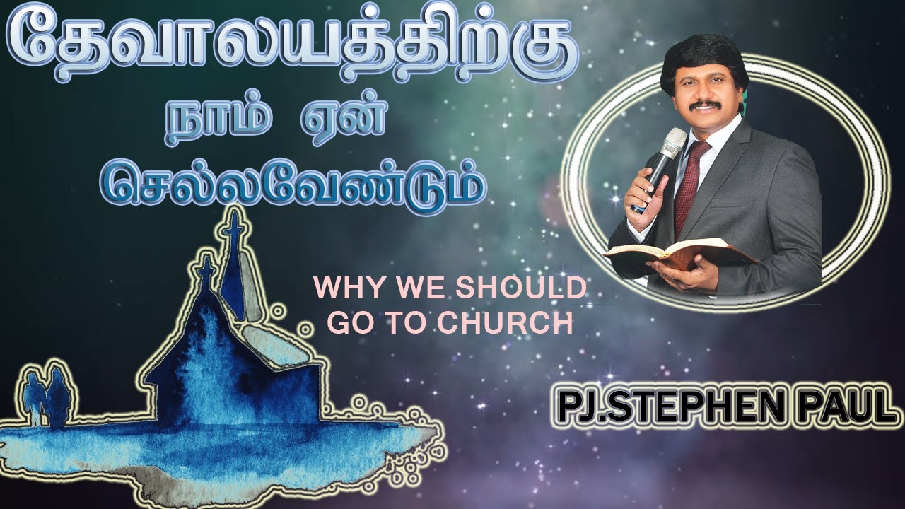 P J Stephen Paul Tamil Youtube Channel Analytics And Report Powered By Noxinfluencer Mobile