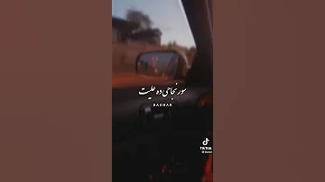 حالات واتس هلوهوله عامل نفسه العو عصام صاصا 