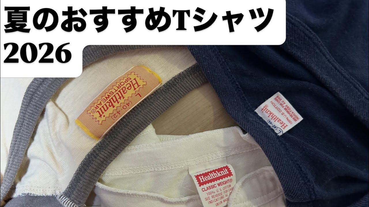 Vintage Clothing/American Casual 82] Finally found it! This is the