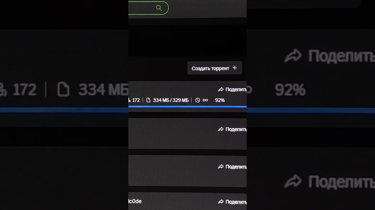 Отлично! Осталось ждать целую вечность! 