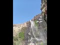 حوران وادي لاشعري جلين