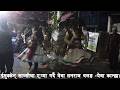 इध क क न स म स घ ए प म तङ स ङ म य ब धनर ज थलङ य ब क न छ स घ थ ग म इध क क न स म स घ ए प म तङ स ङ म य ब धनर ज थलङ य ब क न छ स घ थ ग म