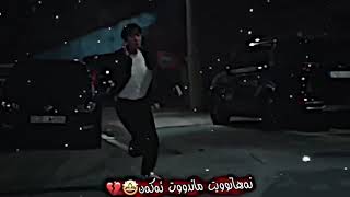 Kurdish Edit Korean Drama