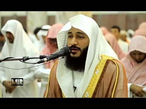 Abdurrahman el ussi - BAKARA Suresi