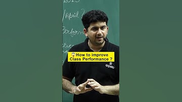 😱 Class performance improve कैसे करे ? | JEE | NEET💯 #shorts #reels #tips #guidance