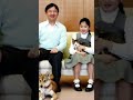 愛子天皇へ天皇陛下が愛子さま子育て語っていた!秋篠宮さまと悠仁さまは帝王学を受けていないけど…