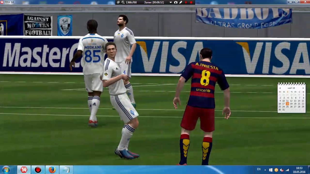 Динамо Київ UEFA2016