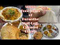 Explore Street Food Gems Of Paranthe Wali Gali Chandni Chowk Old Delhi Street Food Delhi