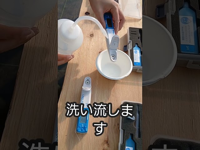 土壌診断、pH·EC測定