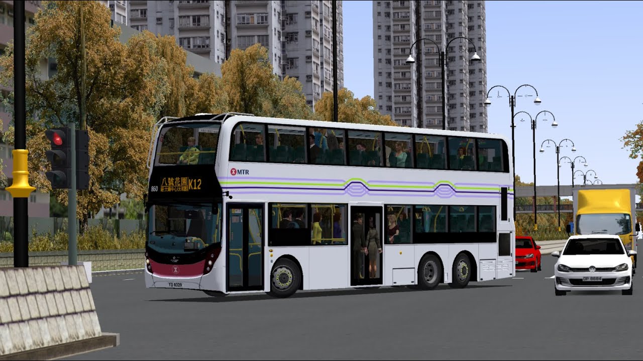 OMSI 2 MTR K12 大埔墟站 → 八號花園