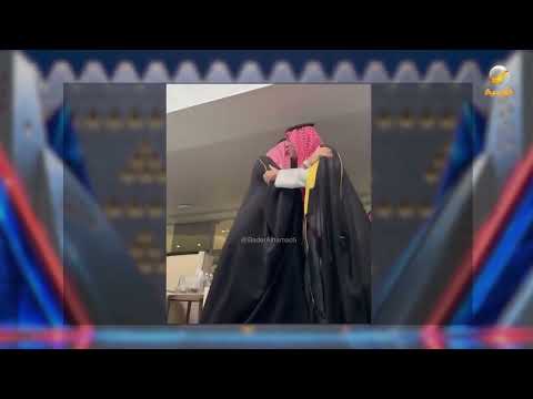 The Coronation Moment.. The joy of the Deputy Governor of Makkah Region and the Minister of Sport...