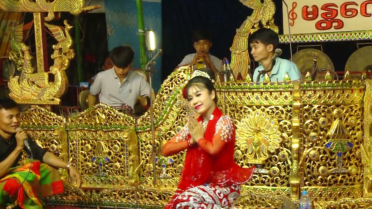 #ဆိုင်း #နီလာဝိုင်းအ​ငြိမ့်စဆုံး