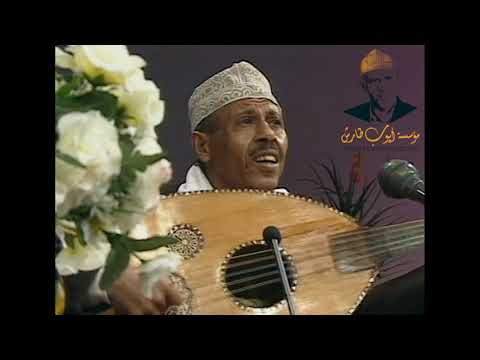 حبيت ياناس حبيت - السهرة المفتوحة | ايوب طارش