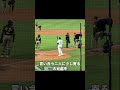 状況把握も勝負の内ですね