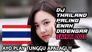 DJ THAILAND PYRAMID X PONG PONGX   BABIBUM Slow Bass || TERBARU 2k21