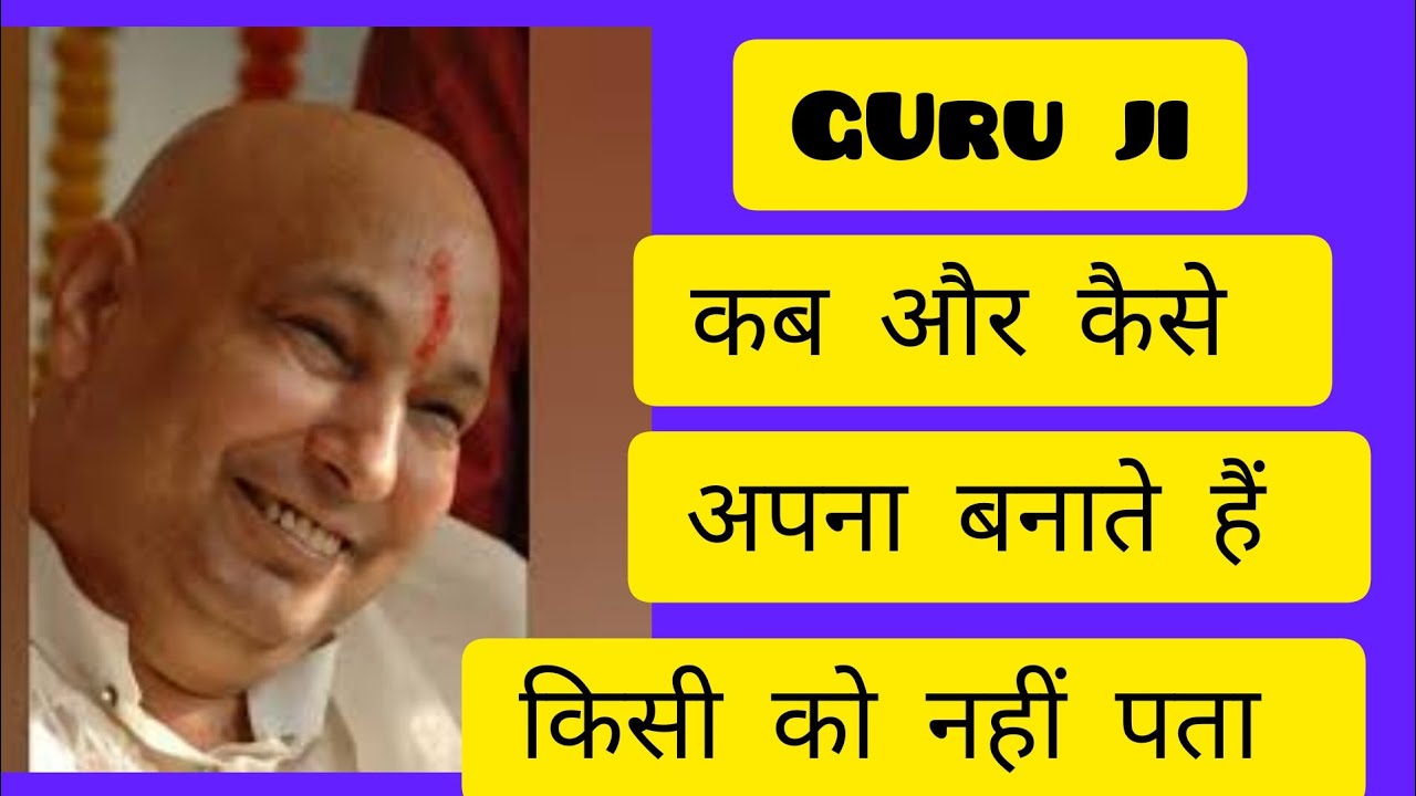 Jai Guru Ji jai jai-guru-ji-jai
