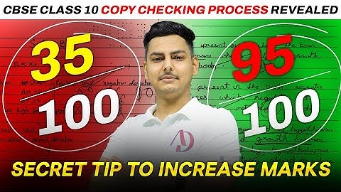 CBSE Class 10 Copy Checking Process REVEALED 😱😱 | Secret TIP To Increase MARKS | Utsav Sir