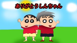 OST Crayon Shinchan versi Indonesia  (Acoustic Cover)