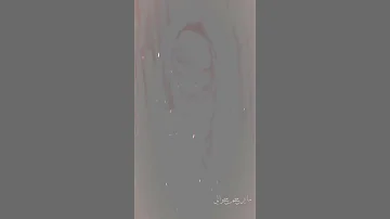 تعال حتا الوكت ميرحم حلات وتس اب 