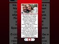 Молчаливое мужество за кадром #новости #новини