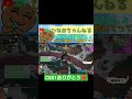 叫び声注意⚠️C5S1楽しかったです！みんなありがとう☺️ゼロビルド✨スナイパー #フォートナイト #fortnite