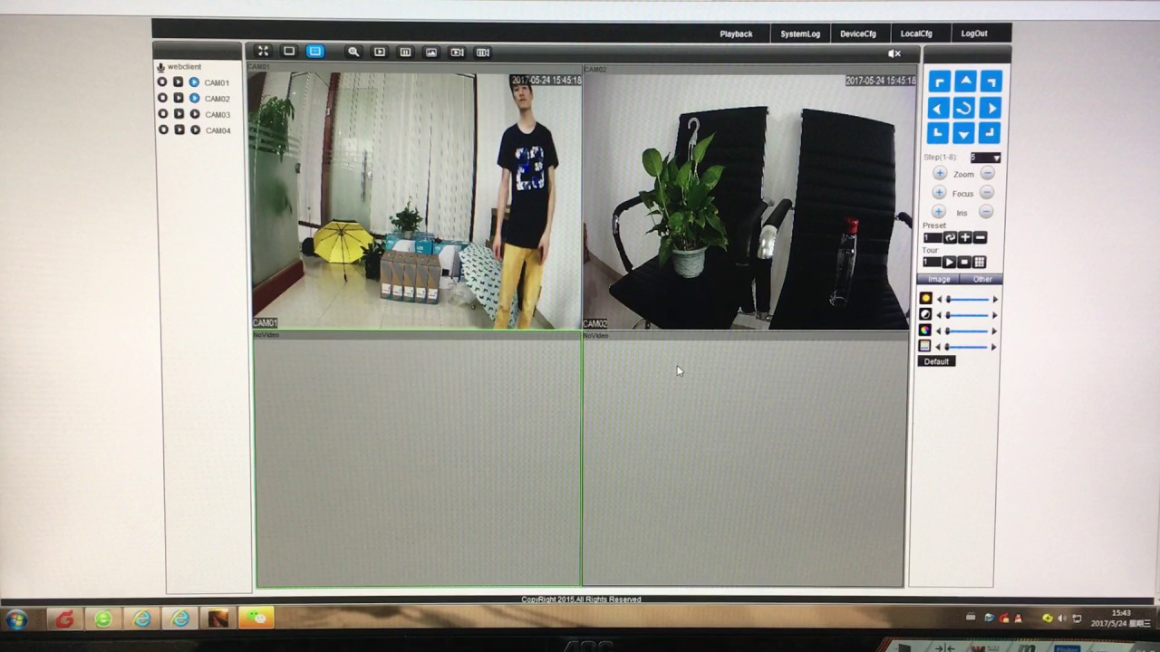 Unicon Vision 5in1 HD Analog DVR 2mp camera Topsview CMS