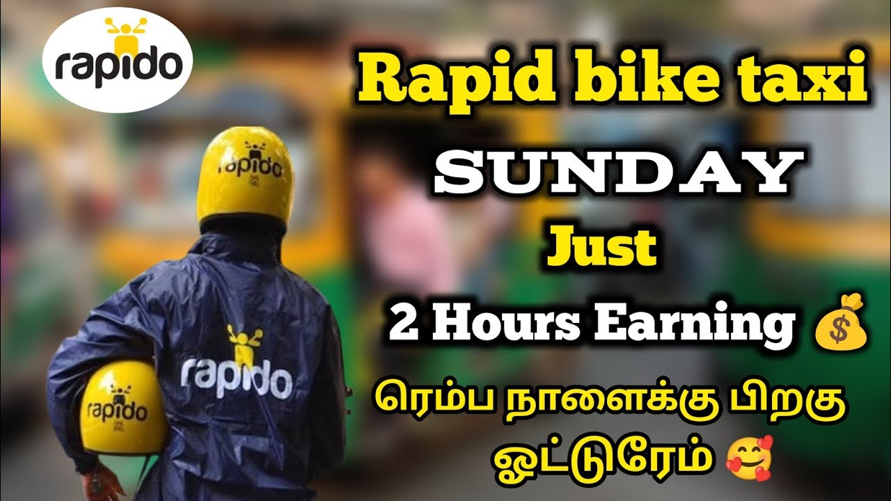 Rapid bike taxi work🏍️❤️||Sunday Just My 2hrs Earning 💰💸|| Tamil 