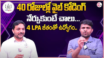 Just learn Vibe Coding in 40 days  Get a job with a salary of ₹4 LPA!Codegnan Vijayawada |MoneyCoach