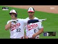 [MLB] 클리블랜드 vs 미네소타｜5분 하이라이트｜2026 MLB (07.08)