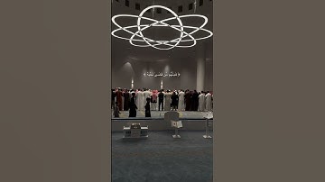 اذكرو الله🤍🤍 | الأحزاب الآية -٢٣ #قرآن
