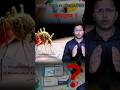 Malarial Injections vs Tablet #science #vbd #shortsfeed #injection