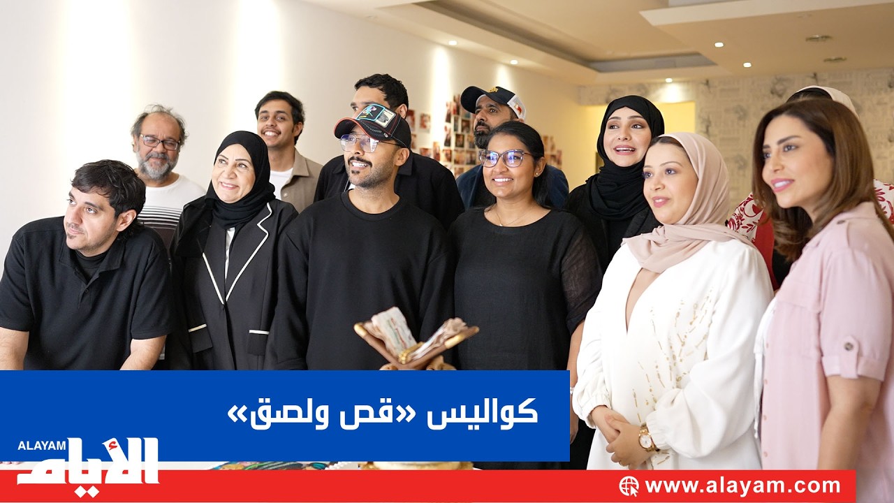 ����� �� ���� �� ����� ������.. ������� ������� �� ���� �����
 - نشر قبل 14 دقيقة