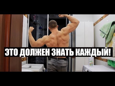 ЧТО ЕСЛИ ПИТЬ 2 ЛИТРА ВОДЫ КАЖДЫЙ ДЕНЬ?