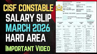CISF Salary Slip🔥|| Hard Area Posting ✅✨|| Hardship Allowance🔥||How much salary is received in Ha... screenshot 3