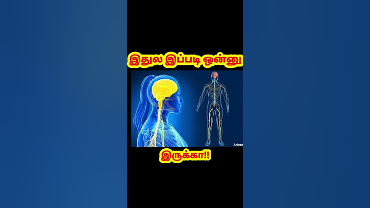 😱😱மார்கழி மாதம் ஏன் காலையில் எழ  வேண்டும் ! பிரமிக்க வைக்கும் அறிவியல் #tamiltradition #tamilscience
