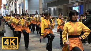 京都橘高校吹奏楽部 | 伏見わくわくフェスタ2026 パレード & ステージ
