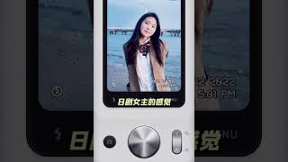 0成本仿ccd拍照！朗实现胶片自由真的太绝了！