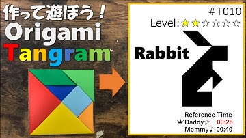 [Tangram Quiz (Easy/Limit 6min/With answer)] Question T010 Rabbit (★★☆☆☆☆)/Brain training