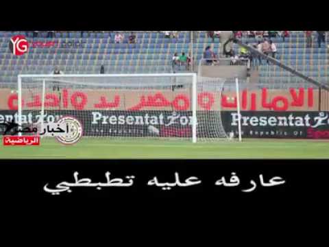اغنيه ليه الي جايلك اجنبي