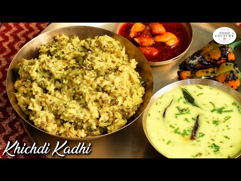 Khichdi Kadhi | खिचड़ी ओर कड़ी बनाने की परफेक्ट रेसिपी | Quick & Easy | Chetna Patel Recipe