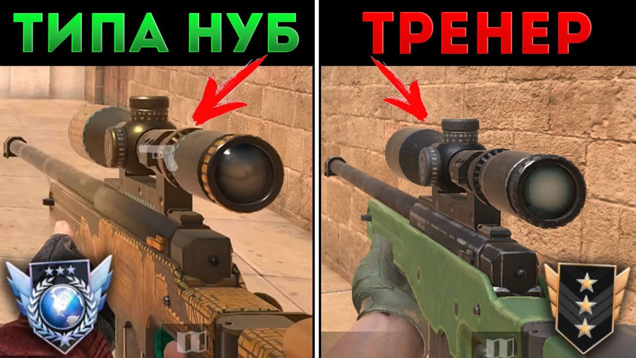 Суппорт стандофф 2
