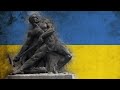 “Вічний революціонер” — Ukrainian Revolutionary Poem (Ivan Franko)