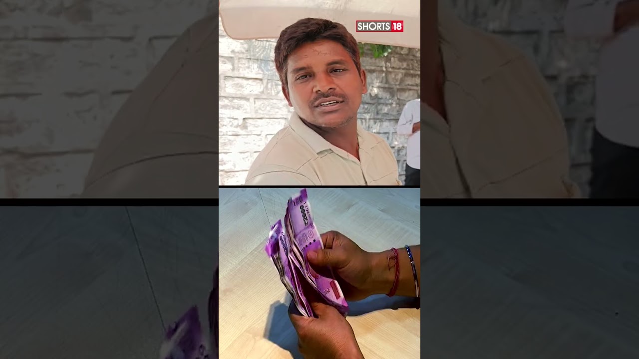 Watch! People Of Hyderabad React To ₹ 2000 Note Ban | #shorts #viral #reels