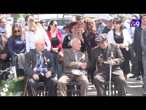 ფაშიზმზე გამარჯვების 73–ე წლისთავი ახალციხეში