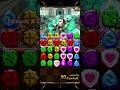 【神魔之塔】|【信念的永恆之歌2】| 愛蜜莉雅超輕鬆通關! | 神族珠盾靠她!