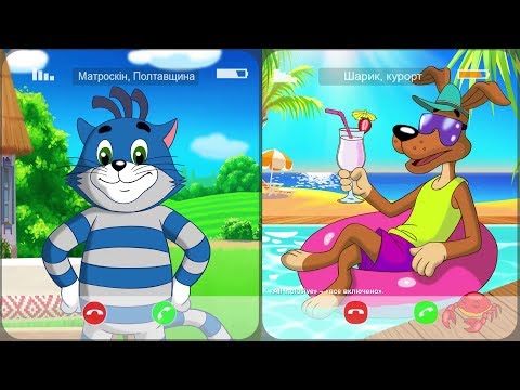 Нові йогурти ТМ Простоквашино Lisenbart Production Frame Animation