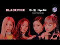 [Thai Ver.] BLACKPINK &ndash; 아니길 (Hope Not) l Cover by GiftZy
