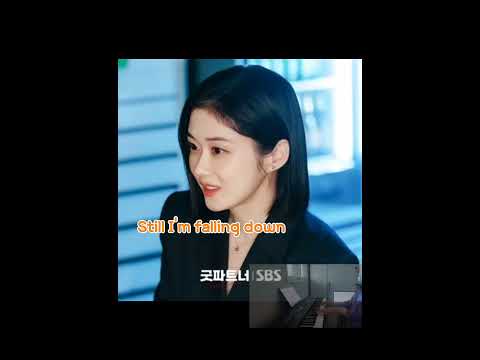 Woody(우디)-Always falling down (오래된 일기처럼) Good Partner 굿파트너 OST  PIANO COVER