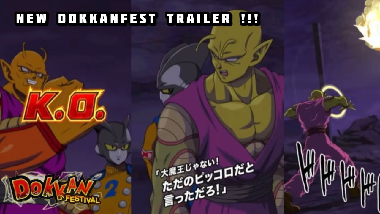 *НОВИНКА* Все анимации супер-атак Гаммы 2 и Оранж Пикколо!! (DBZ: Dokkan Battle)